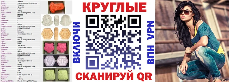 купить Данилов Ecstasy 99%