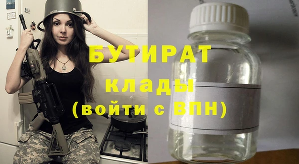 круглые Алексин