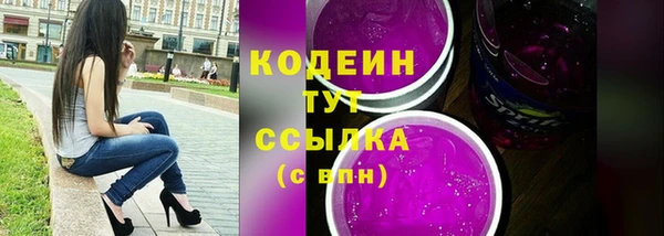 мяу мяу мука Абдулино
