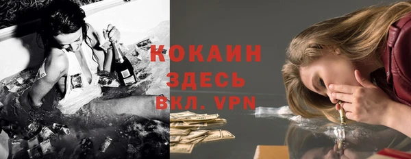 круглые Алексин