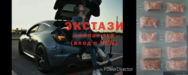 круглые Алексин