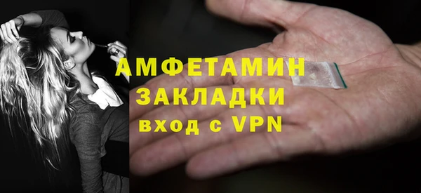 сатива Алзамай