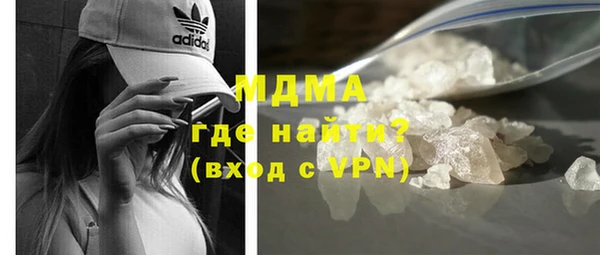 сатива Алзамай