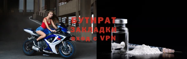 мяу мяу мука Абдулино