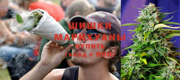 дурь Кулебаки