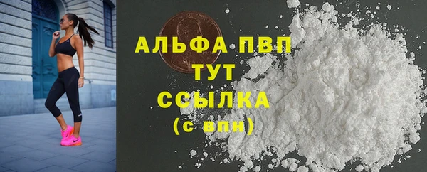 круглые Алексин