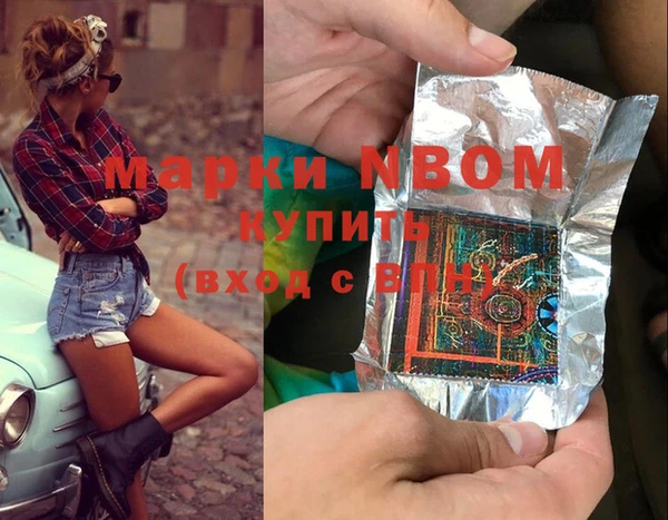 круглые Алексин