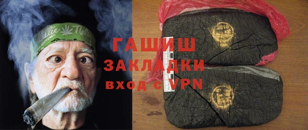 сатива Алзамай