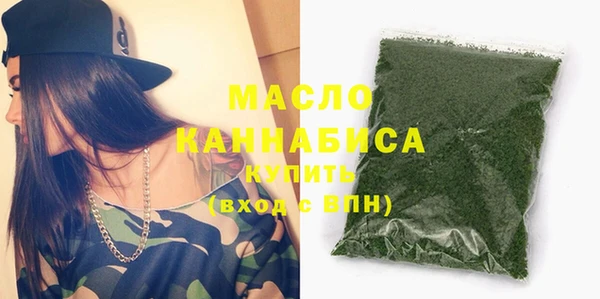 мяу мяу мука Абдулино