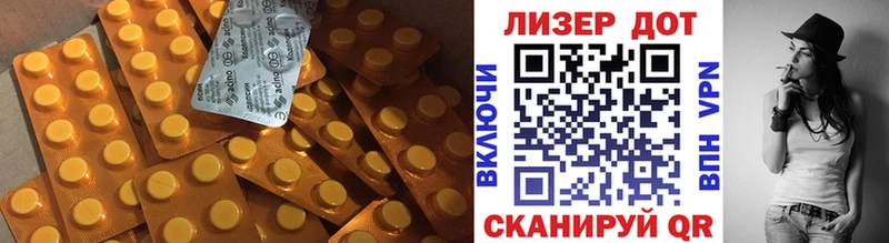 ЛСД экстази ecstasy ОМГ ОМГ как войти Данилов закладки